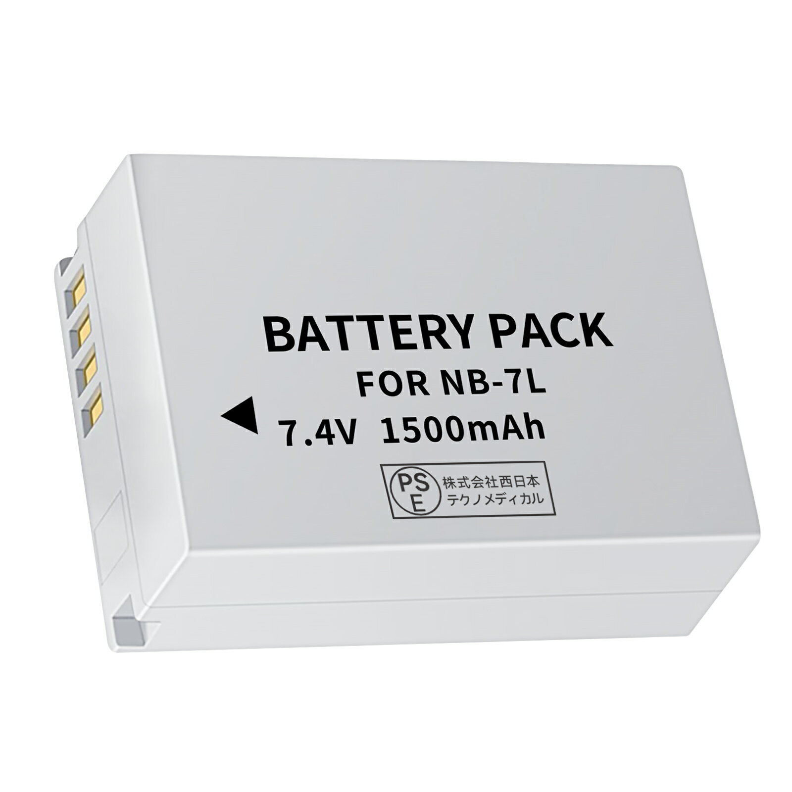 【1150円OFF&P10倍】新品 Canon NB-7L 互換バッテリー 【1500mAh 7.4V】 対応用 1年保証 高性能 リチャージャブルバッテリー リチウムイオンバッテリー デジタルカメラ デジカメ 充電池 YEBH 2025EBH-XIJPA