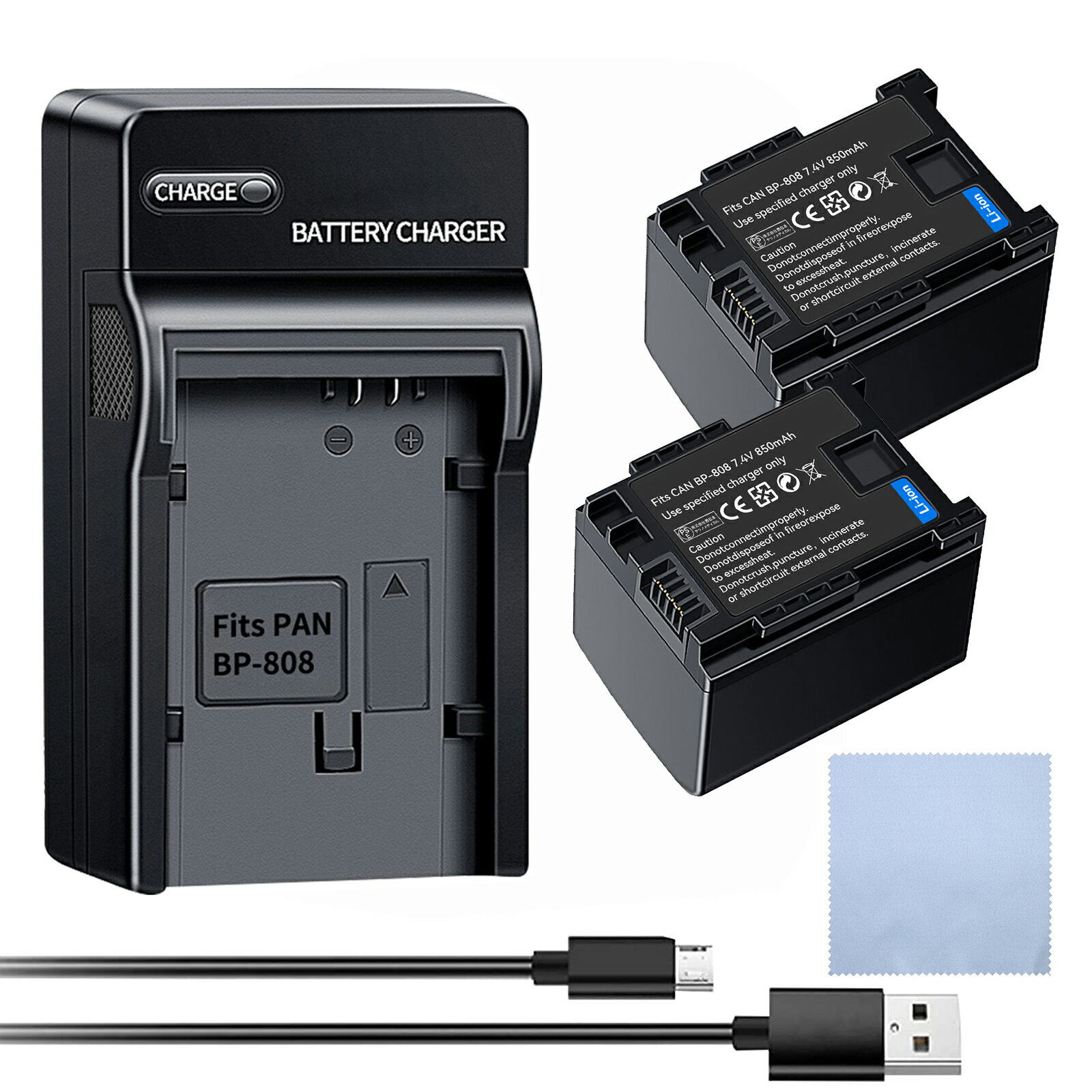 【1300円OFF&新品 CANON iVIS HFM31 互換バ