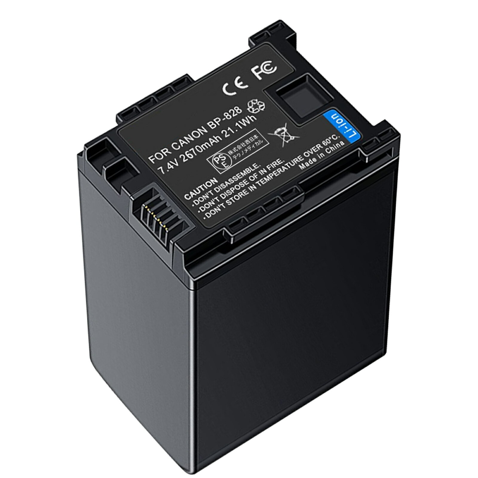 【1300円OFF&新品 Canon iVIS XA10 互換バ