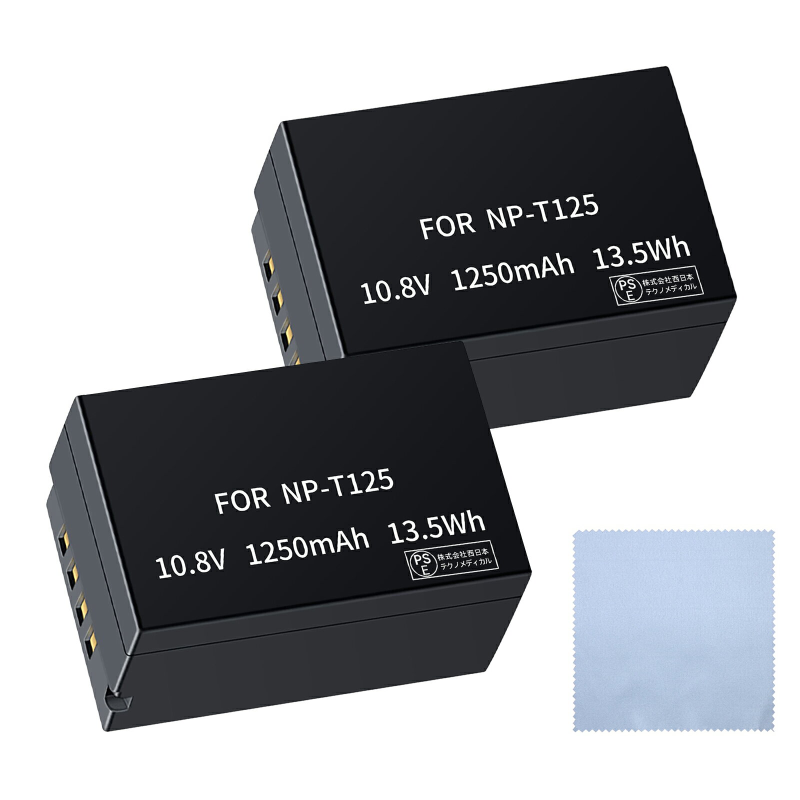 楽天市場】fujifilm bc-t125の通販 楽天市場】fujifilm bc-t125の通販