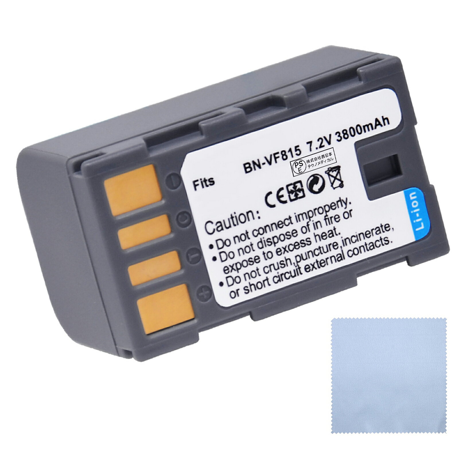 【420円OFF&P15倍】新品 JVC GR-D793 互換バッテリー 【3800mAh 7.2V】 対応用 1年保証 高性能 リチャージャブルバッテリー リチウムイオンバッテリー デジタルカメラ デジカメ 充電池 YCU 2025CU-XIJPA