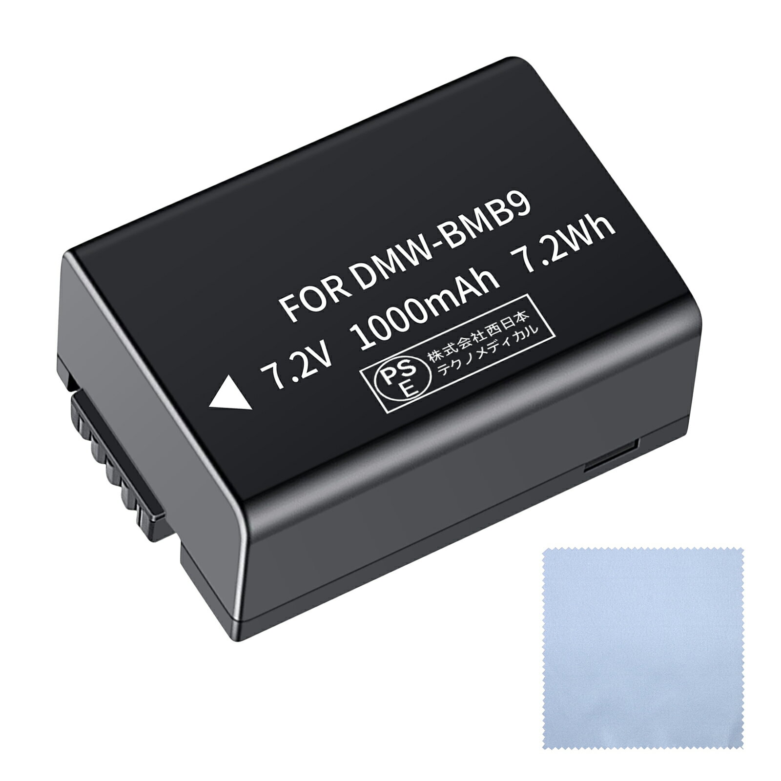 【5倍ポイント】新品 Panasonic DMW-BMB9E 互換バッテリー 【1000mAh 7.2V】 対応用 1年保証 高性能 リチャージャブルバッテリー リチウムイオンバッテリー デジタルカメラ デジカメ 充電池 YCU オリジナル充電器との互換性がない 2025CU-XIJP