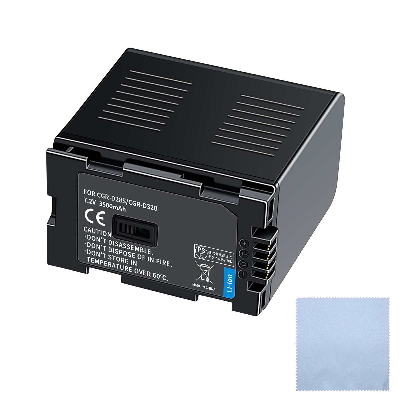 1350OFF&P10ܡۿ PANASONIC CGR-D320/D28S ߴХåƥ꡼ 4200mAh 7.2V б 1...