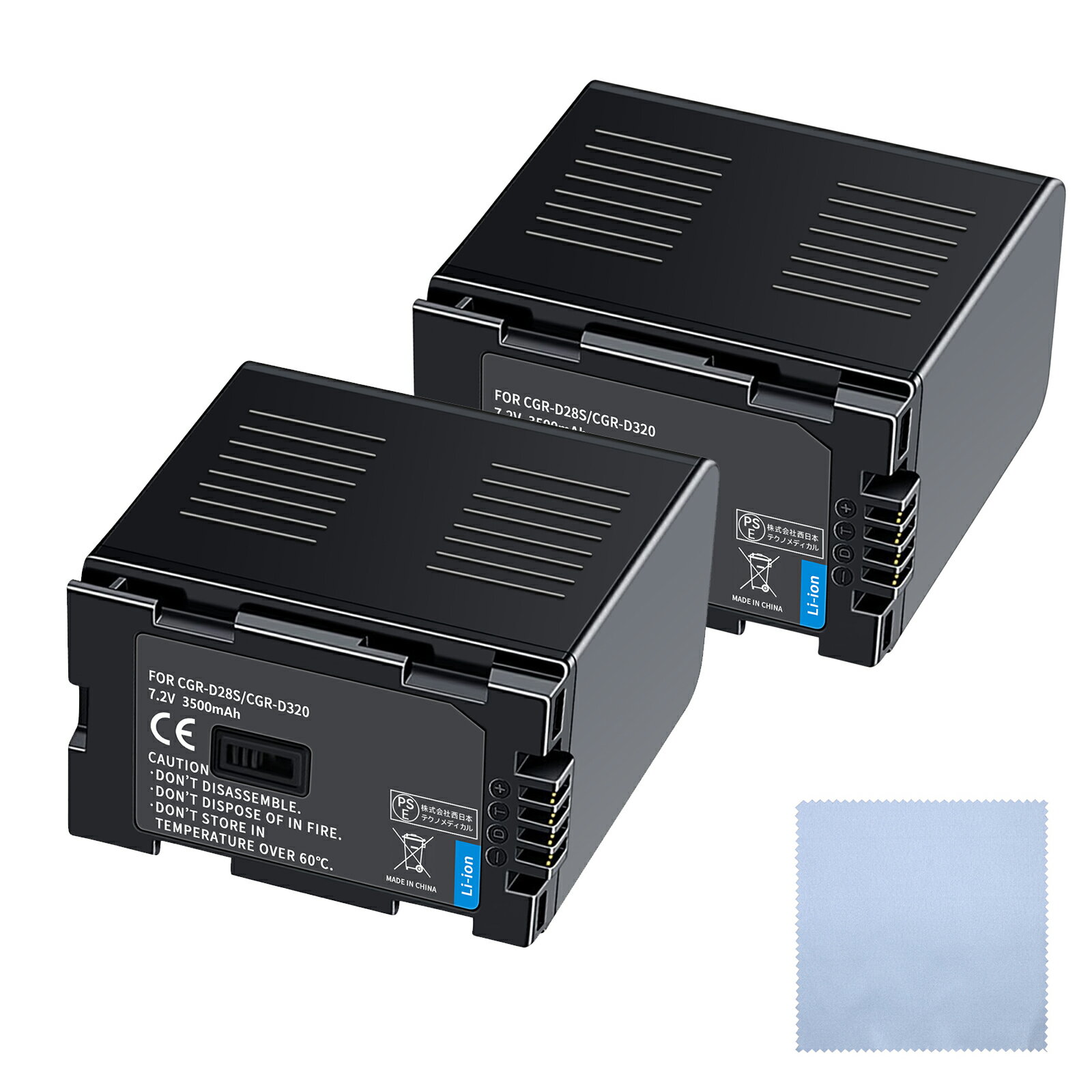 1350OFF&P10ܡۿ PANASONIC VW-VBD22 ߴХåƥ꡼ 4200mAh 7.2V б 1ǯݾ ...