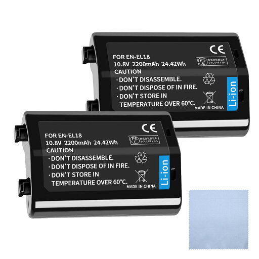 【1190円OFF&P10倍】新品 PANASONIC BL-6 互換バッテリー 【2200mAh 10.8V】 対応用 1年保証 高性能 リチャージャブルバッテリー リチウムイオンバッテリー デジタルカメラ デジカメ 充電池 YCU 2025CU-XIJPCBDA 【1190円OFF&P10倍】新品 PANASONIC BL-6 互換バッテリー 【2200mAh 10.8V】 対応用 1年保証 高性能 リチャージャブルバッテリー リチウムイオンバッテリー デジタルカメラ デジカメ 充電池 YCU 2025CU-XIJPCBDA
