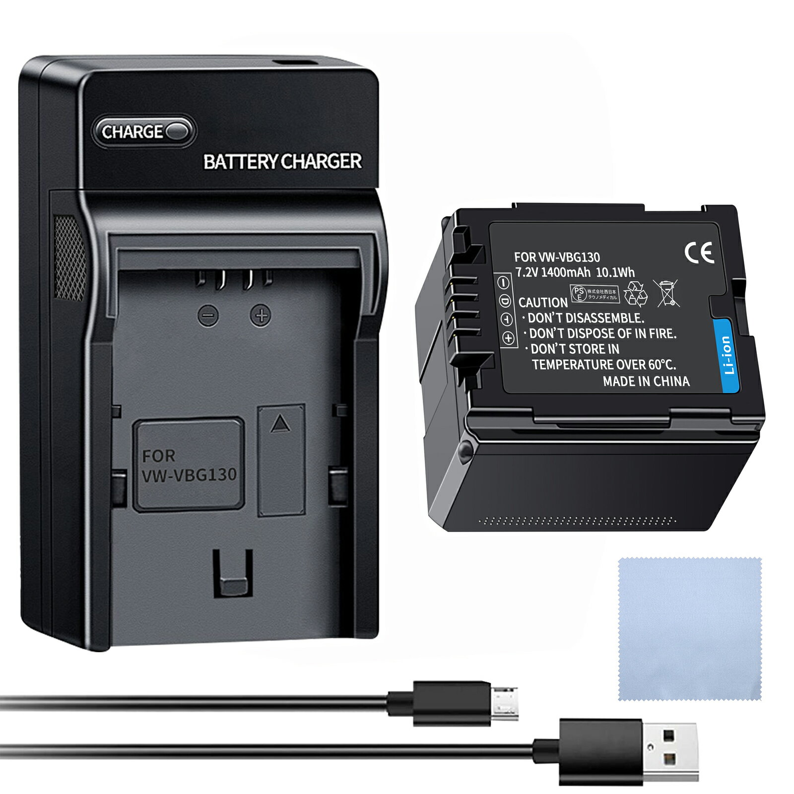 【350円OFF&P10倍】新品 Panasonic HDC-TM750