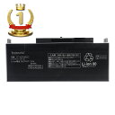 【2000円OFF&P10倍】楽天1位獲得新品 Panasonic CF-RZ6 互換バッテリー【4860mAh 7.6V】対応用 1年保証 高性能 PSE認証 互換バッテリパック YCC 0 2025CC-XIJPA