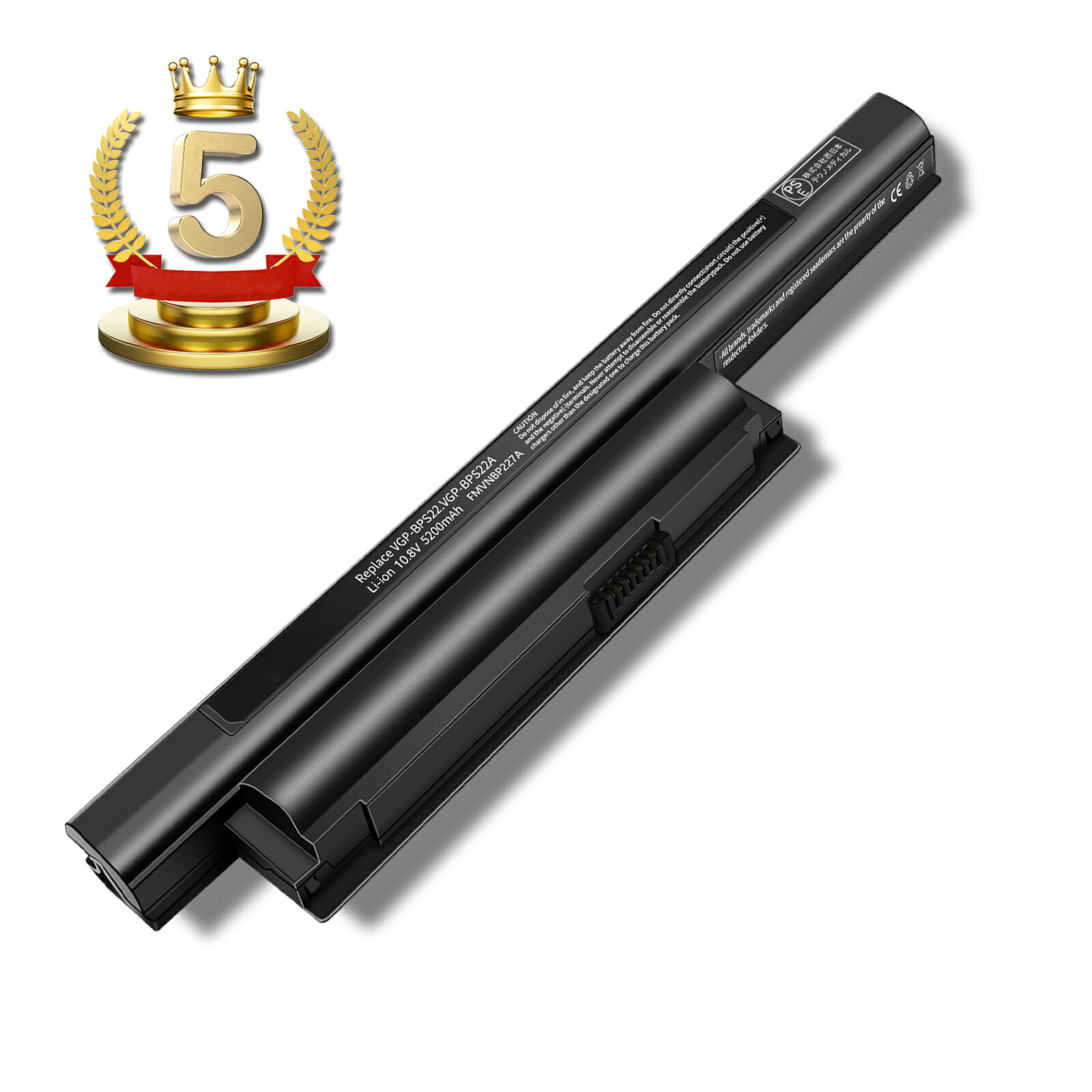 【10倍ポイント】楽天5位獲得 新品 SONY ソニー Sony VGP-BPS22 VGP-BPS22A VGP-BPL22 【11.1v ?5200mAh】 ブラック 対応用 VAIO VPC-EA45FJ/PI 高性能 ノートパソコン 互換 バッテリーA