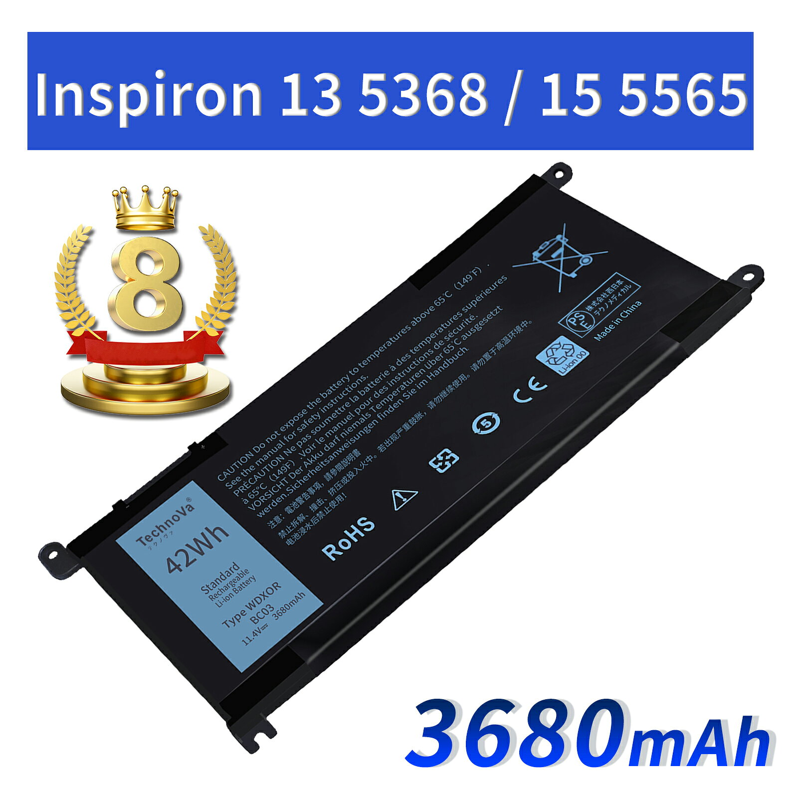 楽天市場】dell inspiron 17 5767の通販