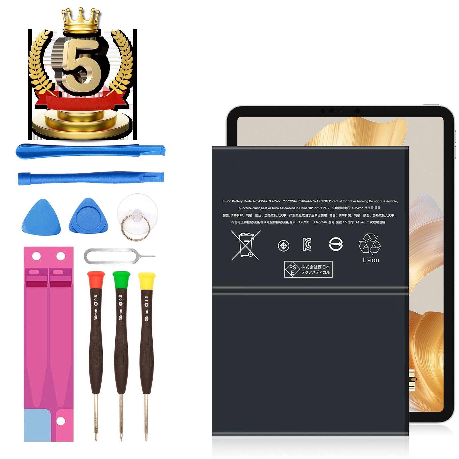 楽天市場】ipad air2 バッテリーの通販
