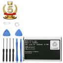 【530円OFF&P10倍】楽天5位獲得新品 Kyocera KYBEZ1 互換バッテリー 【1500mAh 3.8V】 対応用 1年保証 高性能 高品質 大容...