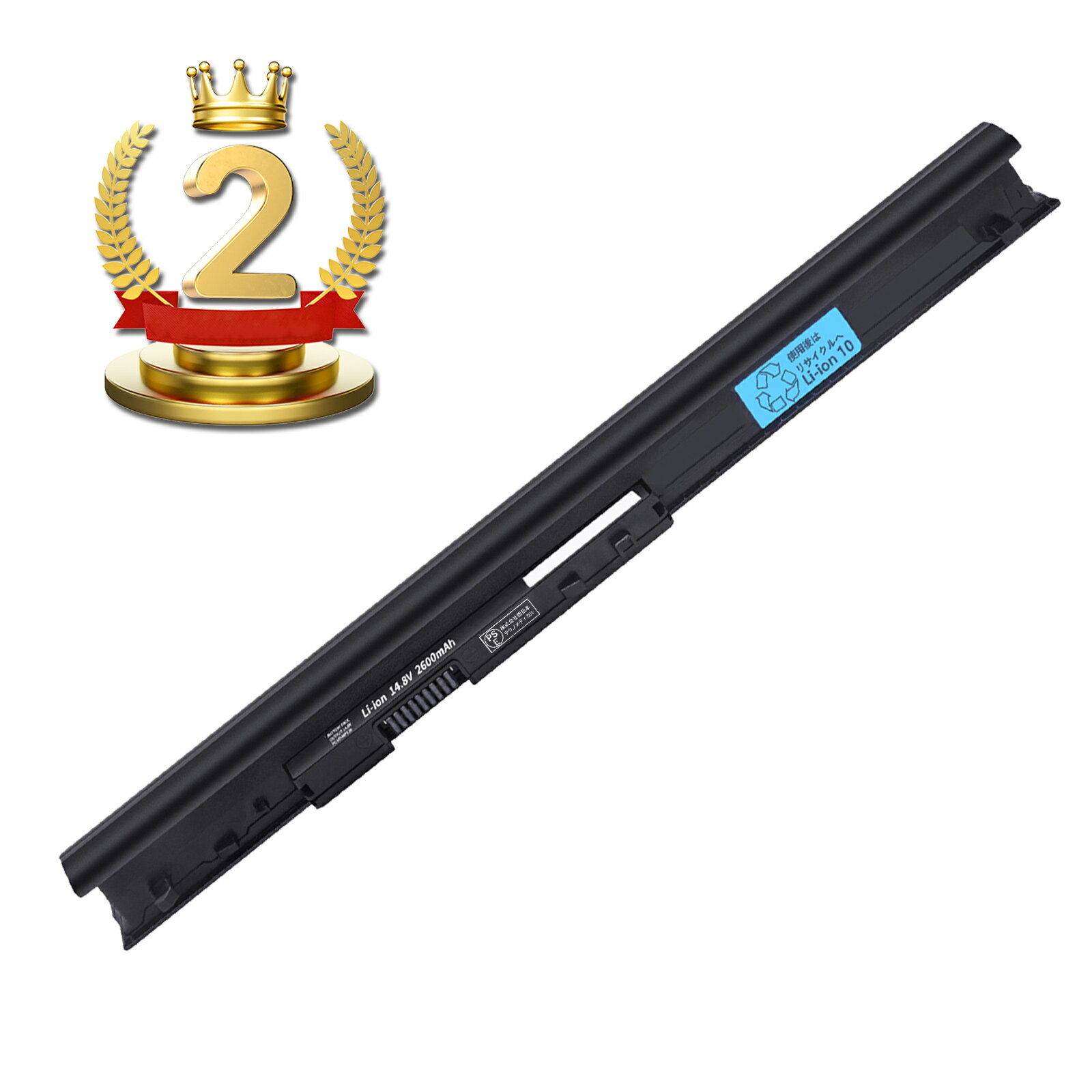 【P10倍&1030円OFF】楽天2位獲得新品 NEC PC-NS100E2W 互換バッテリー【2600mAh 14.8V】対応用 1年保証 高性能 PSE認証 互換バッテリパック YCC 2223 2025CC-XIJP