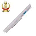 【580円OFF&P10倍】楽天8位獲得【新品 年保証 NEC PC-VP-WP147 互換バッテリー【2600mAh 14.8V】対応用 1年保証 高性能 PSE認証 互換バッテリパック YBG 2025BG-XIJPA