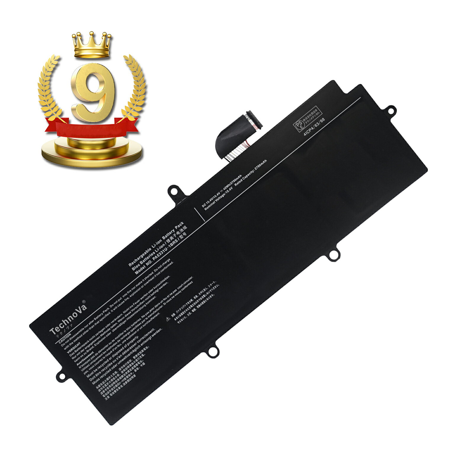 楽天9位獲得【620円OFF&P10倍】新品 互換バッテリー 東芝 Toshiba PA5331U-1BRS Dynabook Portege A30 R30 X30L / ダイナブックTerca A30 A40 対応A