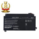 【280円OFF&P10倍】楽天8位獲得【新品 年保証 Dynabook P1T4KPBW 互換バッテリー【3860mAh 11.4V】対応用 1年保証 高性能 PSE認証 互換バッテリパック YBM 2025BM-XIJPA