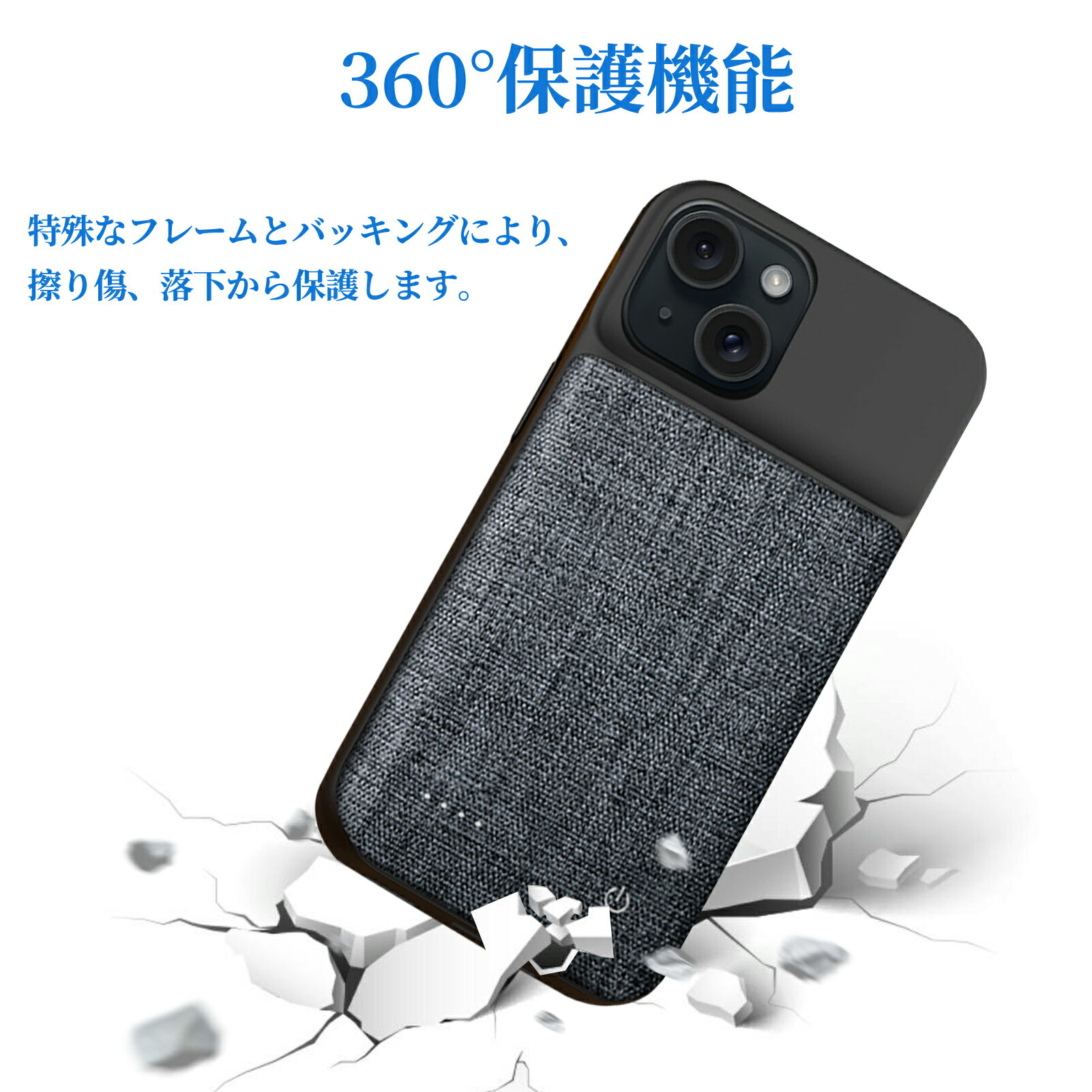 【530円OFF&P10倍】新品 IPHONE iphone 15plus 互換バッテリー【6800mAh 3.7V】対応用 1年保証 高性能 PSE認証 互換バッテリパックA
