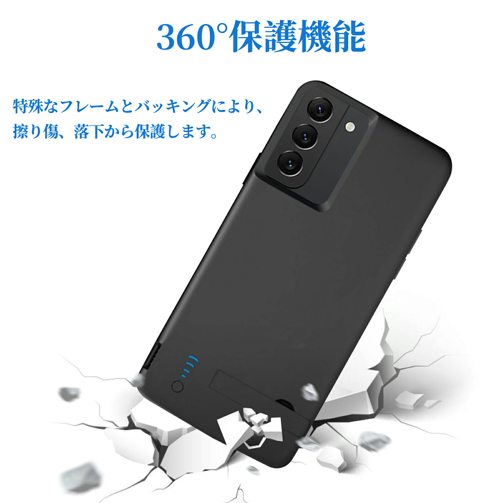 ココテクノの【5倍ポイント】【新品1年保証】 SAMSUNG S22Plus ag バッテリー内蔵ケース【5000mAh 3.7V】対応用 大容量 急速充電 PSE認証 互換バッテリパック スタンドA｜アングル3