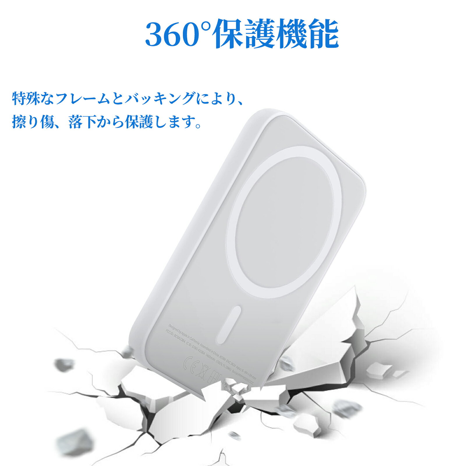 【270円OFF&P10倍】新品 IPHONE iPhone12 xi 互換バッテリー【10000mAh 3.7V】対応用 1年保証 高性能 PSE認証 互換バッテリパックA