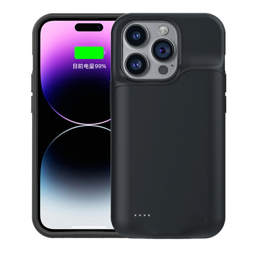 新品 IPHONE iPhone14ProMax d1 互換バッテリー【6500mAh 3.7V】対応用 1年保証 高性能 PSE認証 互換バッテリパック 四隅にソフトな表面素材を使用 新品 IPHONE iPhone14ProMax d1 互換バッテリー【6500mAh 3.7V】対応用 1年保証 高性能 PSE認証 互換バッテリパック 四隅にソフトな表面素材を使用