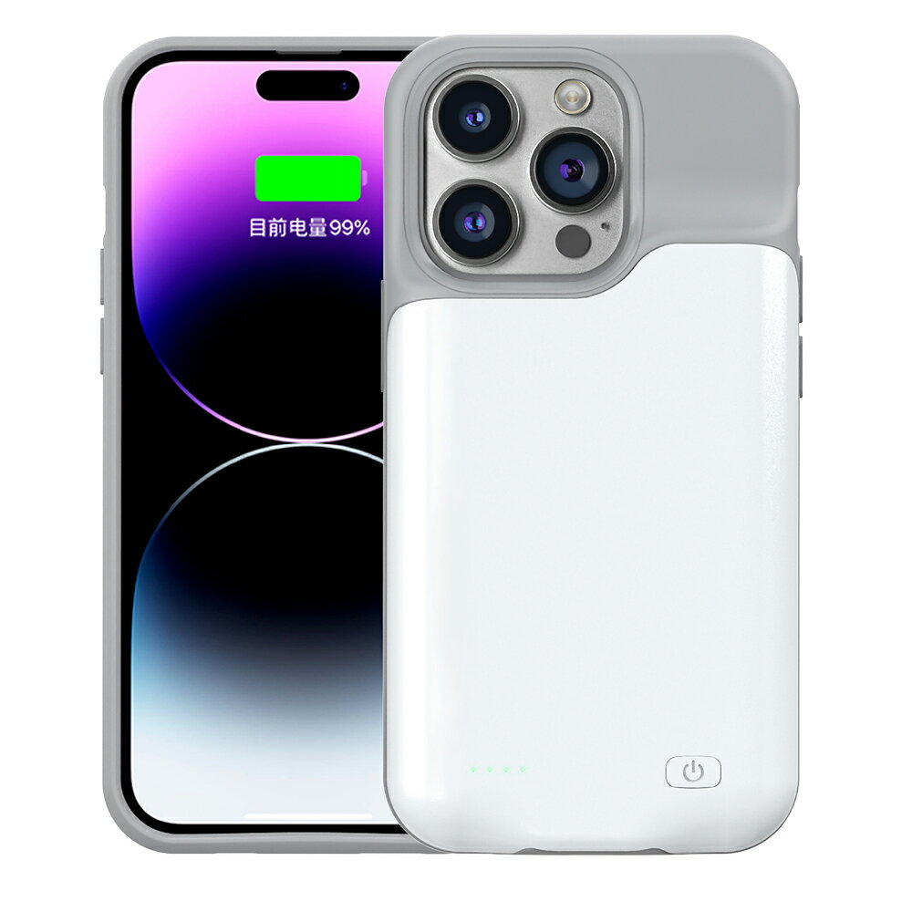 【5倍ポイント】新品 IPHONE iPhone14ProMax 互換バッテリー【6500mAh 3.7V】対応用 1年保証 高性能 PSE認証 互換バッテリパック 四隅にソフトな表面素材を使用