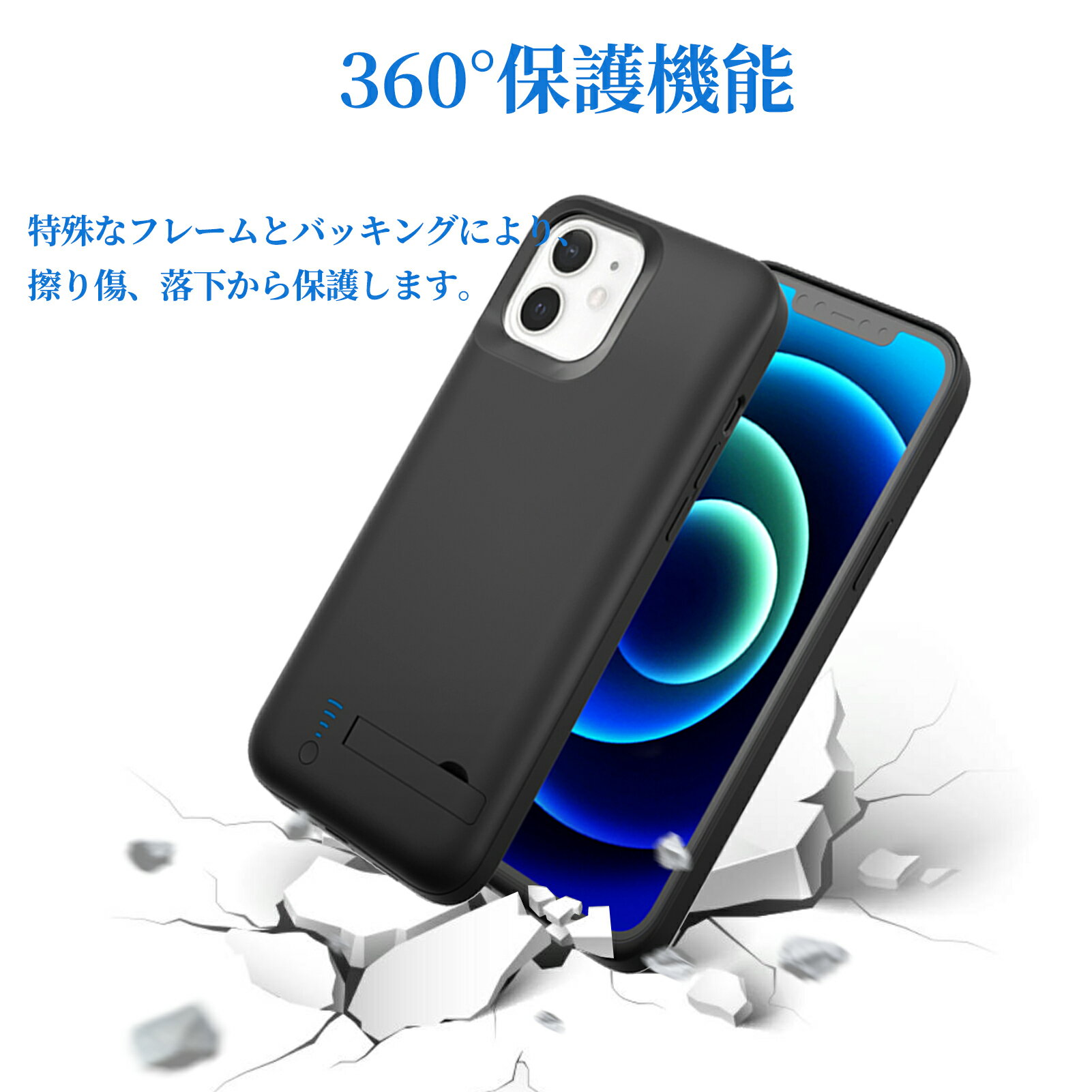【680円OFF&P10倍】新品 IPHONE iphone11 互換バッテリー【6000mAh 3.7V】対応用 1年保証 高性能 PSE認証 互換バッテリパック スタンドA