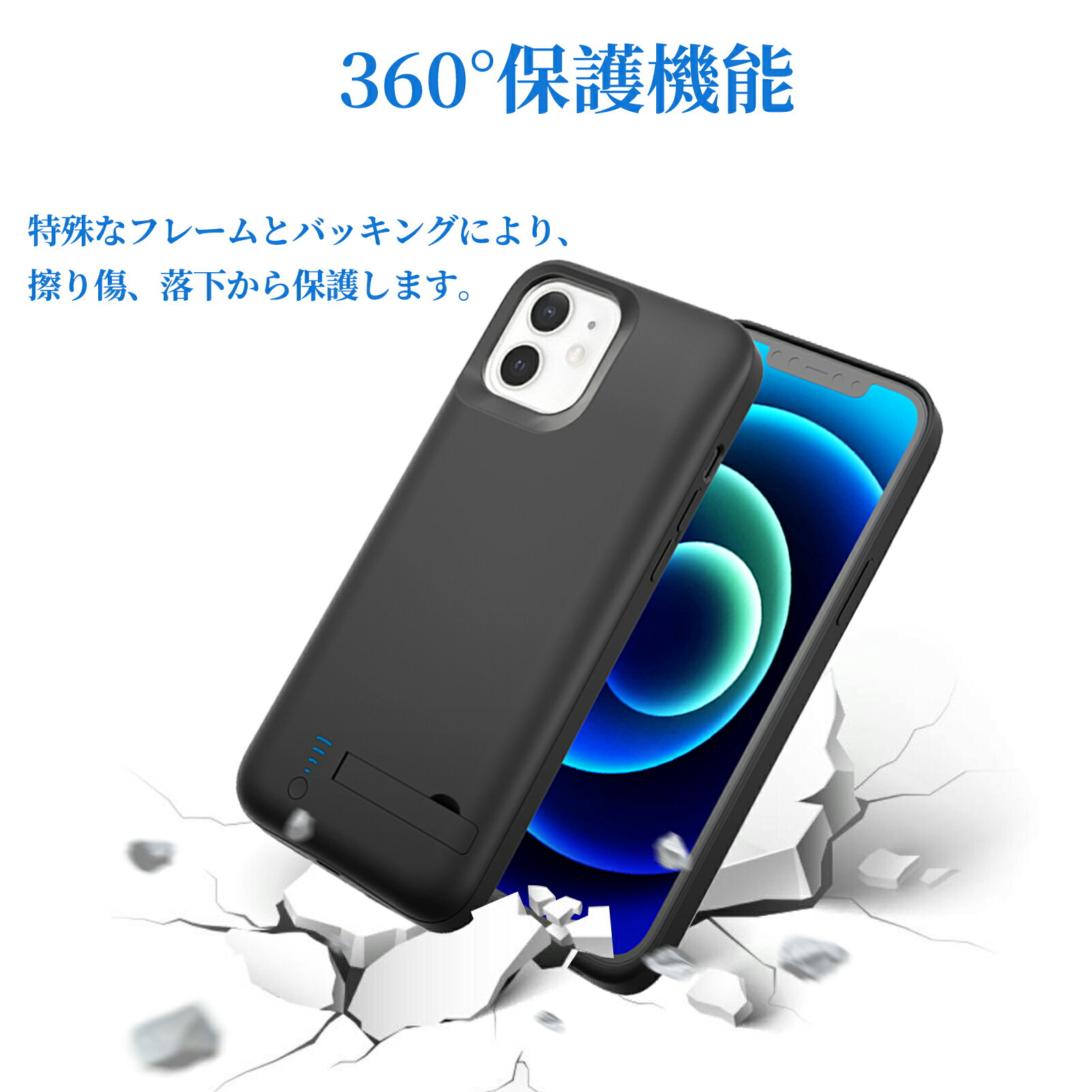 【270円OFF&P10倍】新品 IPHONE iphone12 c1 互換バッテリー【5000mAh 3.7V】対応用 1年保証 高性能 PSE認証 互換バッテリパック スタンドA
