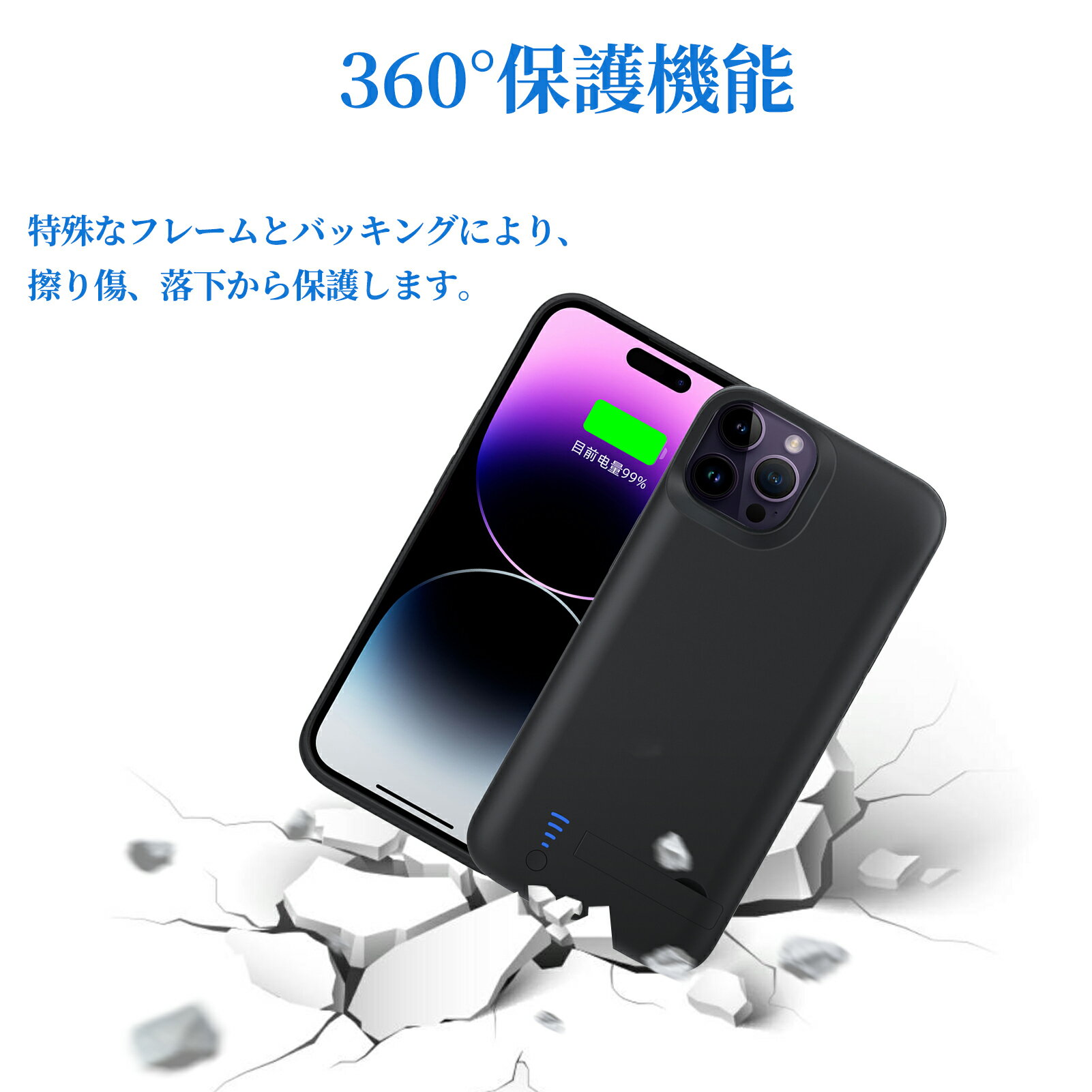 【680円OFF&P10倍】新品 IPHONE iPhone 14 Pro Max ag 互換バッテリー【6000mAh 3.7V】対応用 1年保証 高性能 PSE認証 互換バッテリパック スタンドA