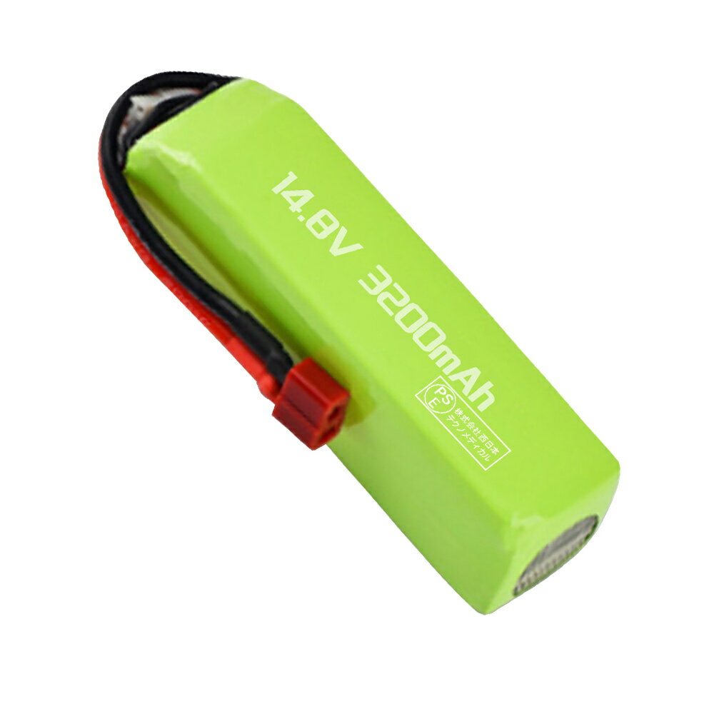 550OFF&P10ܡRCݥХåƥ꡼ 14.8V 3200mAh 105*34*33mm Tץ饰 RC RCȥå RCإꥳץ FPV ɥѤʤ1ǯݾ ǽ PSEǧ ߴݥХåƥ꡼