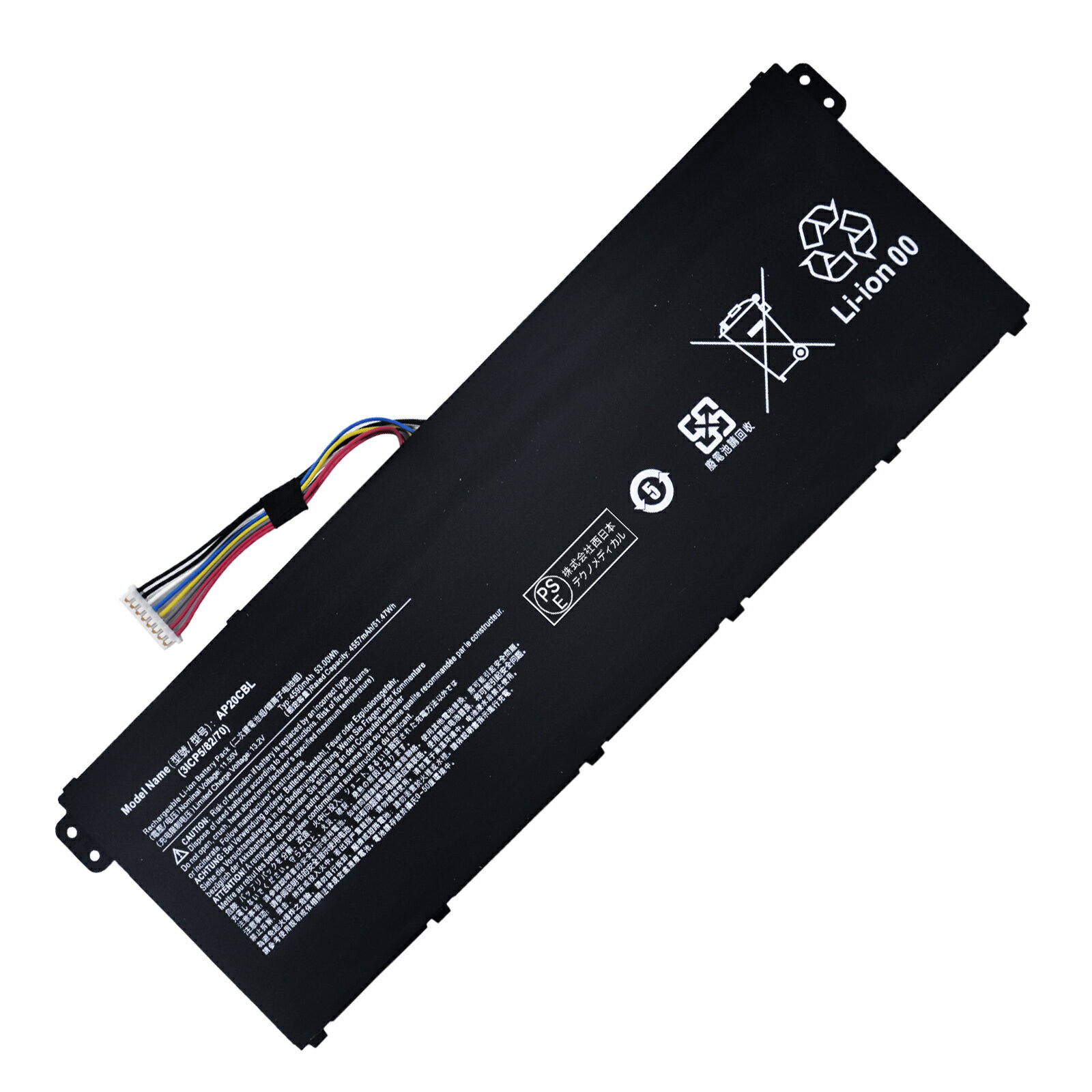 【520円OFF&P10倍】新品 ACER N19Q8 互換バッテリー【4500mAh 12V】対応用 1年保証 高性能 PSE認証 互換バッテリパック YHU 2025HU-XIJP