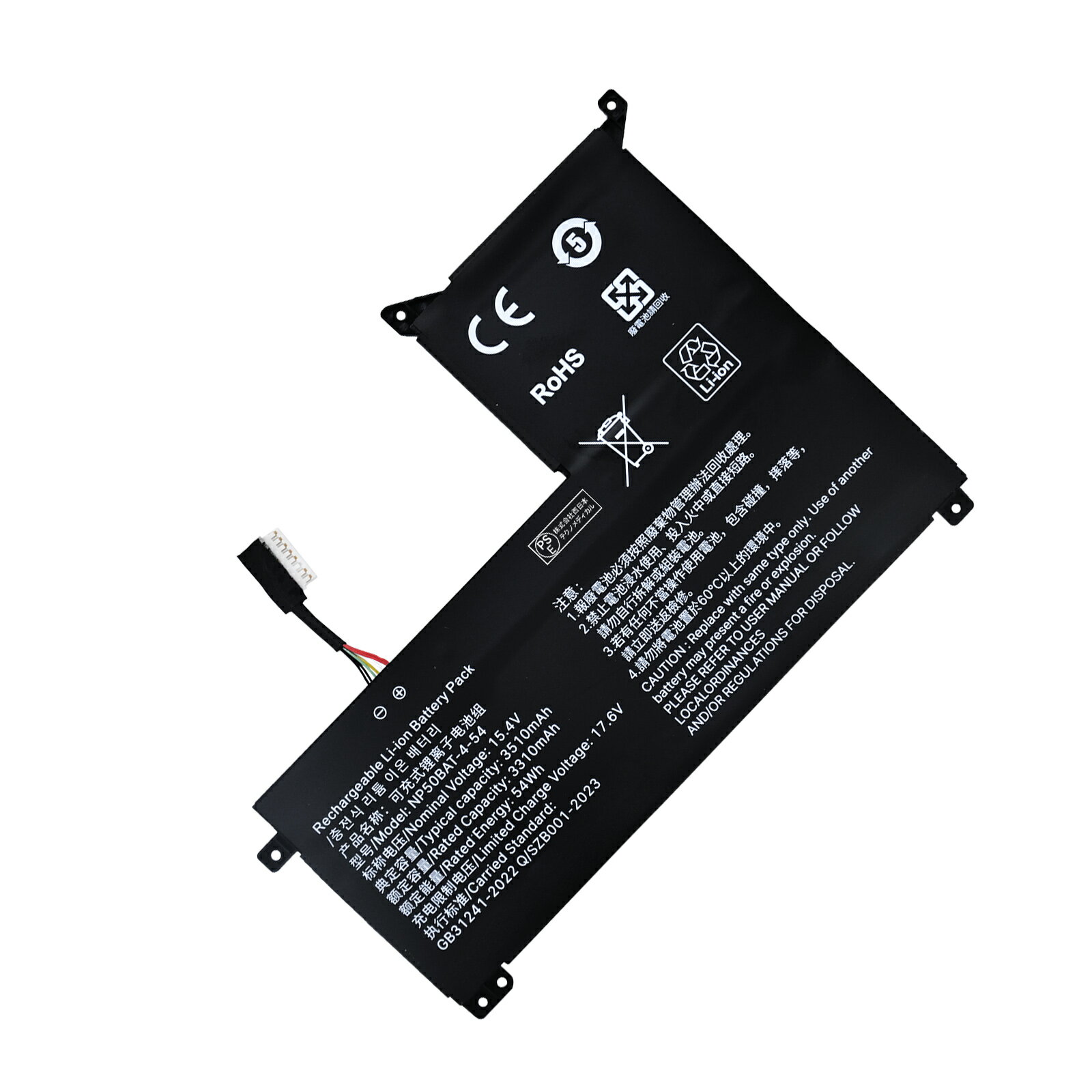  HASEE NP50BAT-4-54 ߴХåƥ꡼3410mAh 15.4Vб 1ǯݾ ǽ PSEǧ ߴХåƥѥå YFX 2025FX-XIJP
