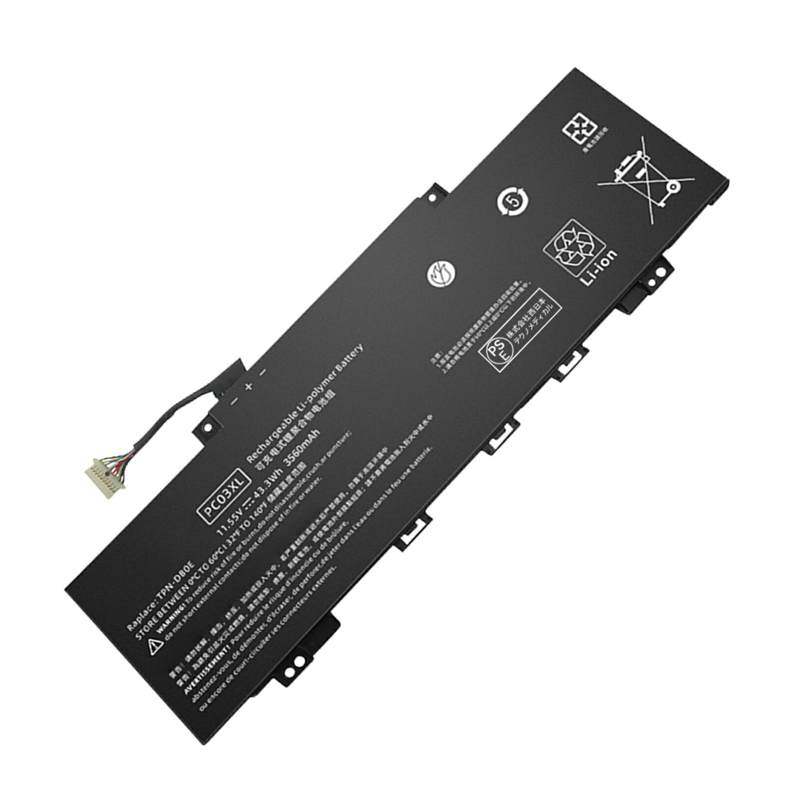 【265円OFF&P10倍】新品 HP PC03XL 互換バッテリー【3560mAh 12V】対応用 1年保証 高性能 PSE認証 互換..