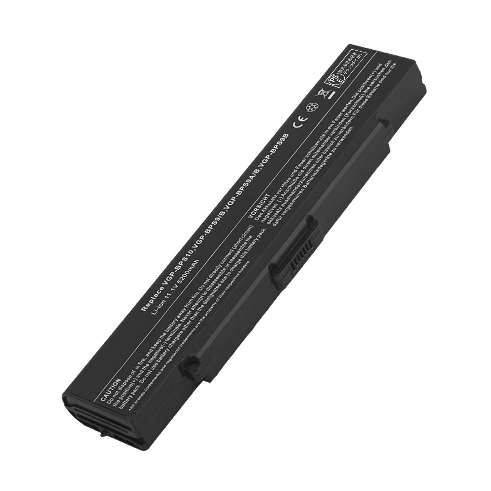 【5倍ポイント】新品 SONY VGP-BPS9/B 互換バッテリー【5200mAh 11.1V】対応用 1年保証 高性能 PSE認証 互換バッテリパック YKZ 2025KZ-XIJP