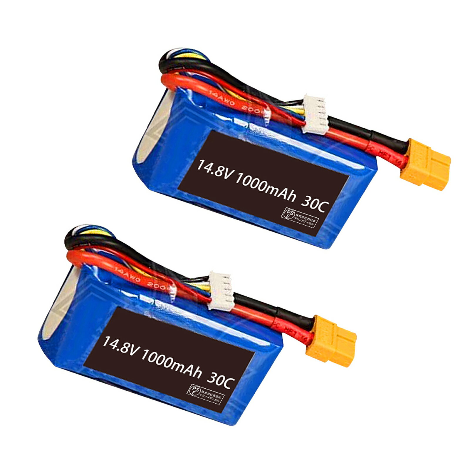 【990円OFF&P15倍】新品 XT60プラグ 743427 74*34*27mm 互換バッテリー【1000mAh 14.8V】対応用 1年保証 高性能 PSE認証 互換バッテリパック YGB 2025GB-XIJPAB