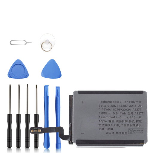 【530円OFF&P10倍】新品 IPHONE A2277 互換バッテリー【245mAh 3.85V】対応用 1年保証 高性能 PSE認証 互換バッテリパック YFX 2025FX-XIJP 【530円OFF&P10倍】新品 IPHONE A2277 互換バッテリー【245mAh 3.85V】対応用 1年保証 高性能 PSE認証 互換バッテリパック YFX 2025FX-XIJP