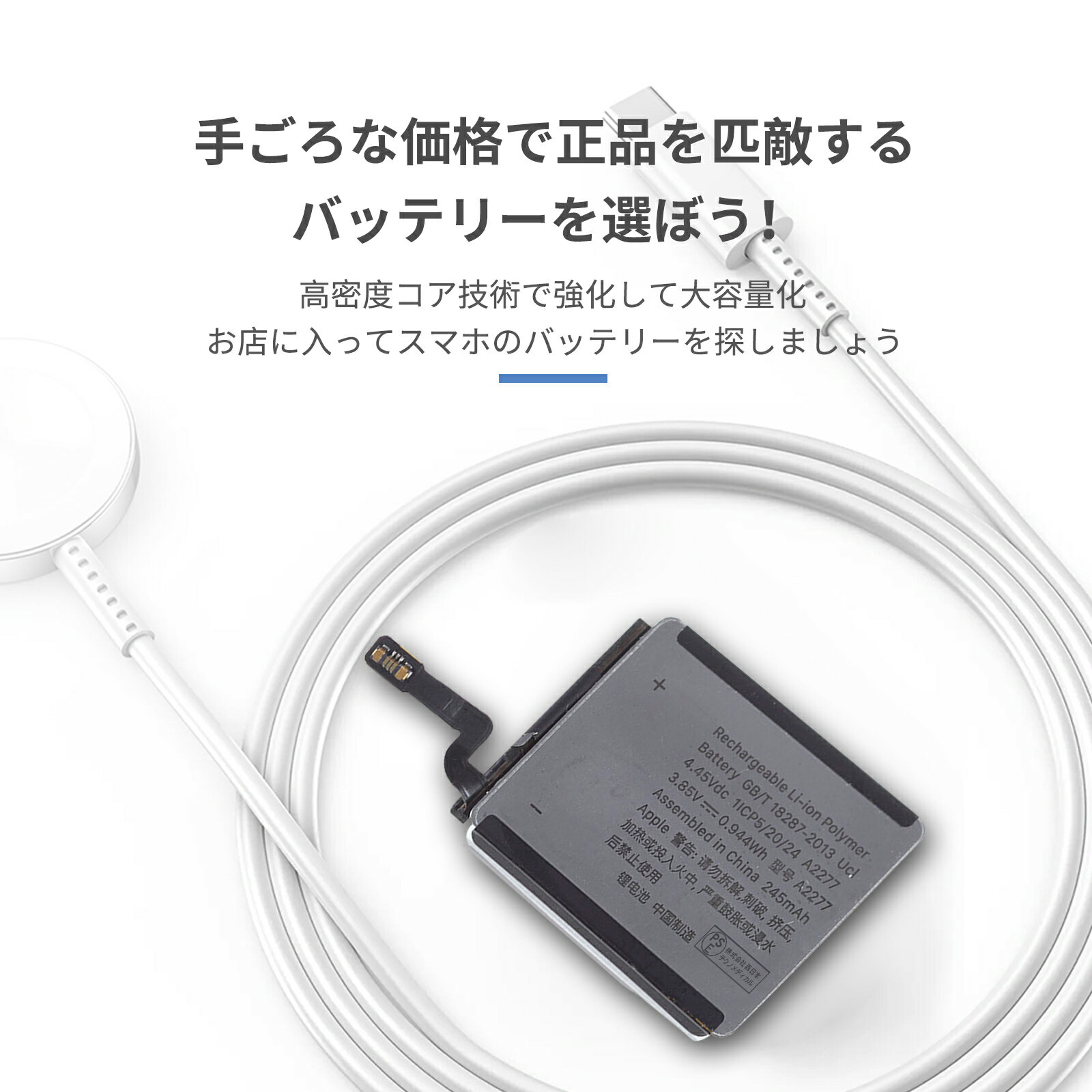 【ガイド枠付き・簡単な貼り付け方】ASUS ZenFone 8 Flip ZS672KS 用 覗き見防止フィルム 柔らかいTPU素材 指紋認証対応 剥がしにくい 気泡ゼロ 傷修復 ZenFone 8 Flip 用 保護フィルム 全面 保護 3D曲面 湾曲まで覆える/貼り付け簡単/高透過率/干渉しない ZS672KS フィルム