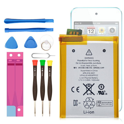 【500円OFF&P10倍】新品 IPHONE 616-0621 互換バッテリー【1030mAh 3.7V】対応用 1年保証 高性能 PSE認証 互換バッテリパック YFX 2025FX-XIJP 【500円OFF&P10倍】新品 IPHONE 616-0621 互換バッテリー【1030mAh 3.7V】対応用 1年保証 高性能 PSE認証 互換バッテリパック YFX 2025FX-XIJP