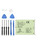 【530円OFF&P10倍】新品 Fujitsu F35 交換バッテリー 互換バッテリー【2100mAh 3.8v】対応用 大容量 交換用キット 1年保証 高品...