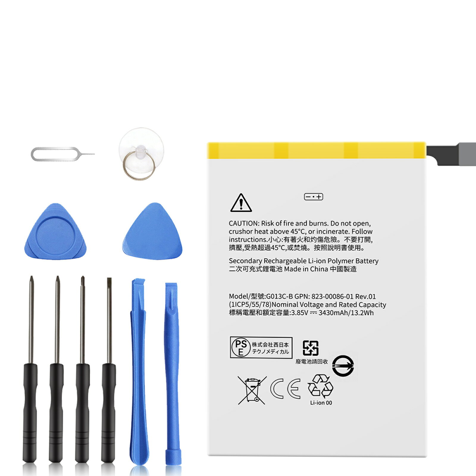 【10倍ポイント】新品 Google G013C-B 互換バッテリー【3430mAh 3.85V】対応用 1年保証 高性能 PSE認証 互換バッテリパック YFX 2025FX-XIJP