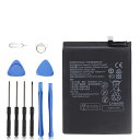 【455円OFF&P5倍】新品 HW L-01 °F 互換バッテリー【4100mAh 3.82V】対応用 1年保証 高性能 PSE認証 互換バッテリパック YFR 2025FR-XIJP