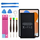 【10倍ポイント】新品 IPAD ipad mini4 交換電池パック 5124mAh 3.82V PSE認証済 1年保証 交換用キット 大容量バッテリー【送料無料】 YFX 2025FX-XIJP