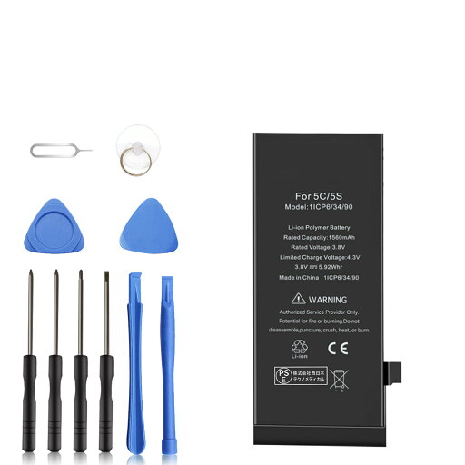 【10倍ポイント】新品 iPhone 5S\\5C A1518 互換バッテリー【1560mAh 3.8V】対応用 1年保証 高性能 PSE認証 互換バッテリパック YFX 2025FX-XIJP 【10倍ポイント】新品 iPhone 5S\\5C A1518 互換バッテリー【1560mAh 3.8V】対応用 1年保証 高性能 PSE認証 互換バッテリパック YFX 2025FX-XIJP