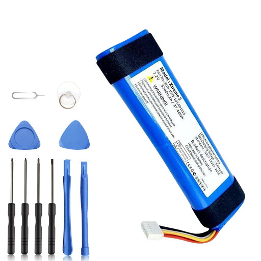 【530円OFF&P10倍】新品 JBL Xtreme2 互換バッテリー【5200mAh 7.4V】対応用 1年保証 高性能 PSE認証 互換バッテリパック YFX 2025FX-XIJP 【530円OFF&P10倍】新品 JBL Xtreme2 互換バッテリー【5200mAh 7.4V】対応用 1年保証 高性能 PSE認証 互換バッテリパック YFX 2025FX-XIJP