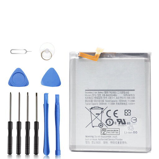 【1150円OFF&P10倍】新品 SAMSUNG EB-BA202ABU 互換バッテリー 【2920mAh 3.85V】 対応用 1年保証 高性能 PSE認証 互換バッテリパック YFX 2025FX-XIJP 【1150円OFF&P10倍】新品 SAMSUNG EB-BA202ABU 互換バッテリー 【2920mAh 3.85V】 対応用 1年保証 高性能 PSE認証 互換バッテリパック YFX 2025FX-XIJP