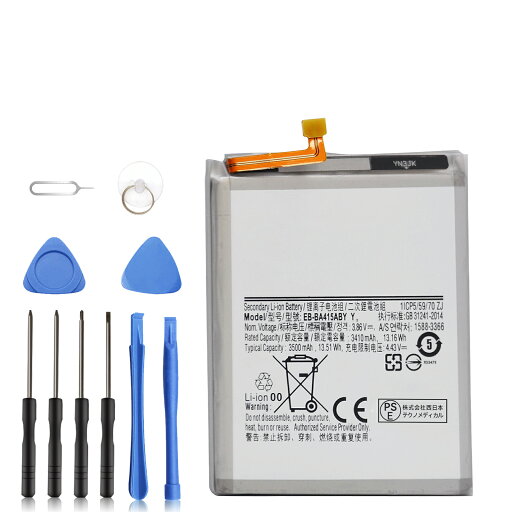 【1330円OFF&P10倍】新品 SAMSUNG Galaxy A415F 互換バッテリー【3500mAh 3.86V】対応用 1年保証 高性能 PSE認証 互換バッテリパック YFX 2025FX-XIJP 【1330円OFF&P10倍】新品 SAMSUNG Galaxy A415F 互換バッテリー【3500mAh 3.86V】対応用 1年保証 高性能 PSE認証 互換バッテリパック YFX 2025FX-XIJP