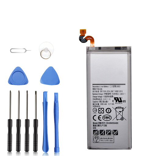 【530円OFF&P10倍】新品 SAMSUNG Galaxy Note 8 互換バッテリー【3300mAh 3.85V】対応用 1年保証 高性能 PSE認証 互換バッテリパック YFX 2025FX-XIJP 【530円OFF&P10倍】新品 SAMSUNG Galaxy Note 8 互換バッテリー【3300mAh 3.85V】対応用 1年保証 高性能 PSE認証 互換バッテリパック YFX 2025FX-XIJP
