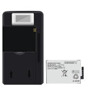 【10倍ポイント】新品 SONY SOV43 互換バッテリー【3460mAh 3.85V】対応用 1年保証 高性能 PSE認証 互換バッテリパック YFX 2025FX-XIJP