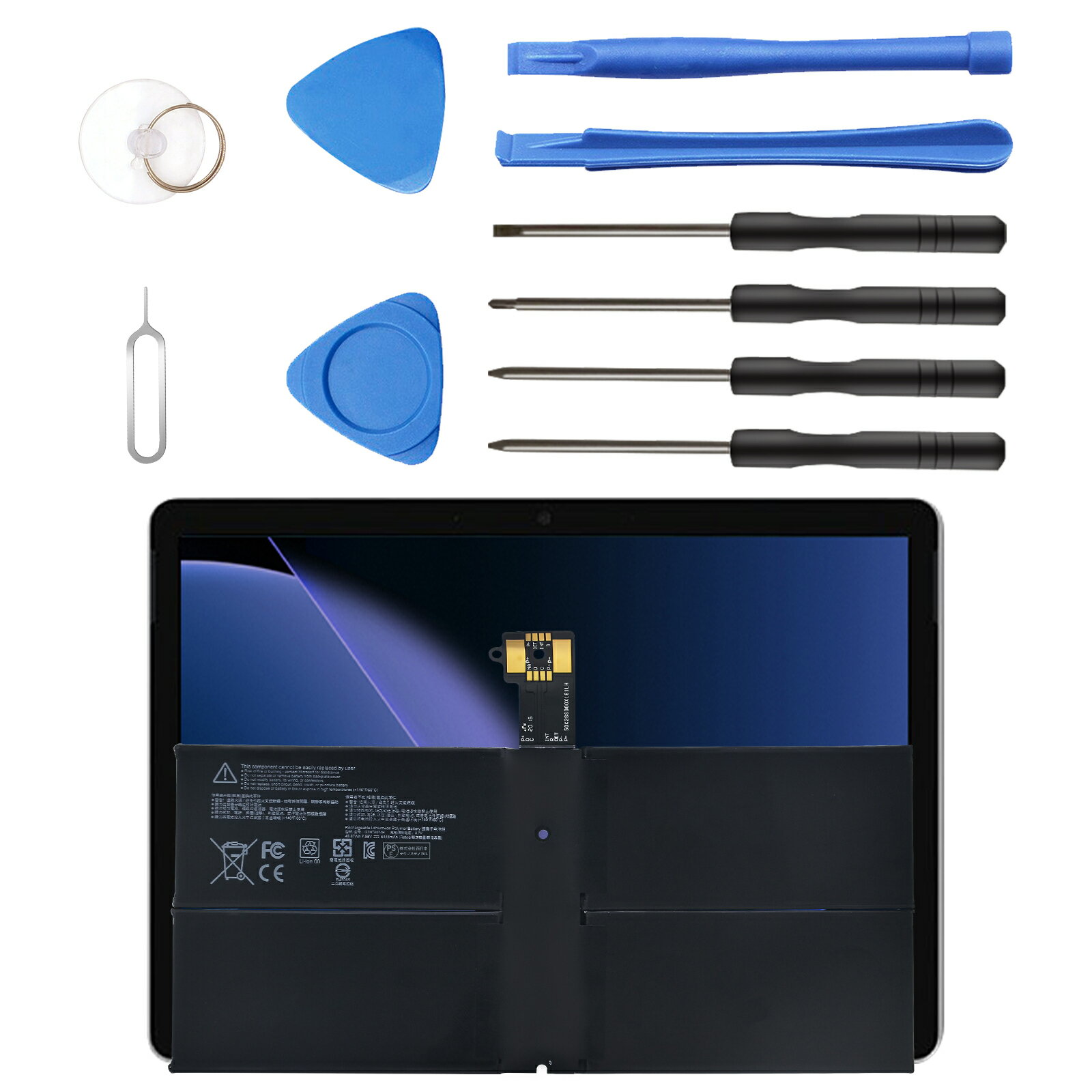 【430円OFF&P20倍】新品 G3HTA074H 互換バッテリー【6000mAh 3.7V】対応用 1年保証 高性能 PSE認証 互換バッテリパック YFX 2025FX-XIJP