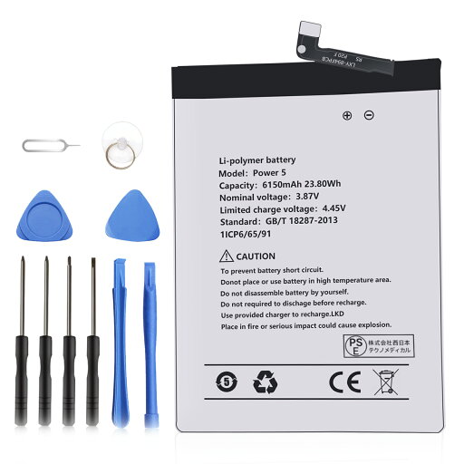 【1150円OFF&P10倍】新品 umidigi power 5 互換バッテリー 【6150mAh 3.87V】 対応用 1年保証 高性能 PSE認証 互換バッテリパック YFX 2025FX-XIJP 【1150円OFF&P10倍】新品 umidigi power 5 互換バッテリー 【6150mAh 3.87V】 対応用 1年保証 高性能 PSE認証 互換バッテリパック YFX 2025FX-XIJP