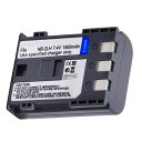 【10倍ポイント】新品 Canon EOS Kiss Digital N / X カメラ互換 バッテリー【1200mAh 7.4V】互換対応機種カメラ 交換可能...