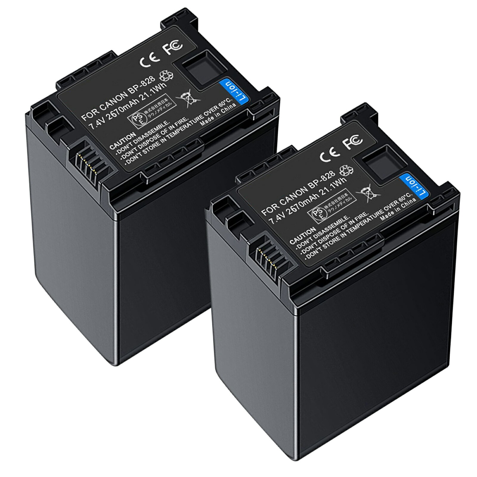 【1000円OFF&P10倍】新品 Canon BP-828 互換バッテリー【2670mAh 7V】対応用 1年保証 高性能 リチャージャブルバッテリー リチウムイオンバッテリー デジタルカメラ デジカメ 充電池 YGB 2025GB-XIJP